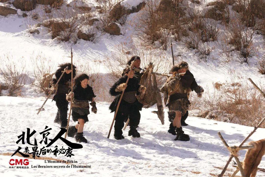 总台电影《北京人：人类最后的秘密》《就是要跑》《飞越苍穹》重磅发布
