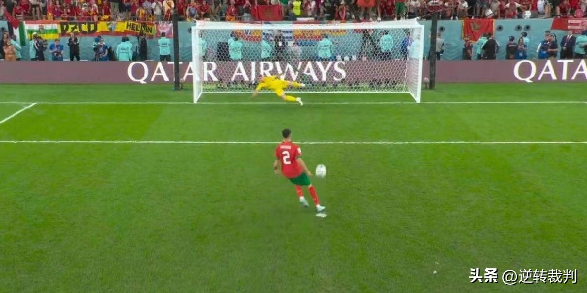 点球需要怎么犯规才能点,转圈后踢点球