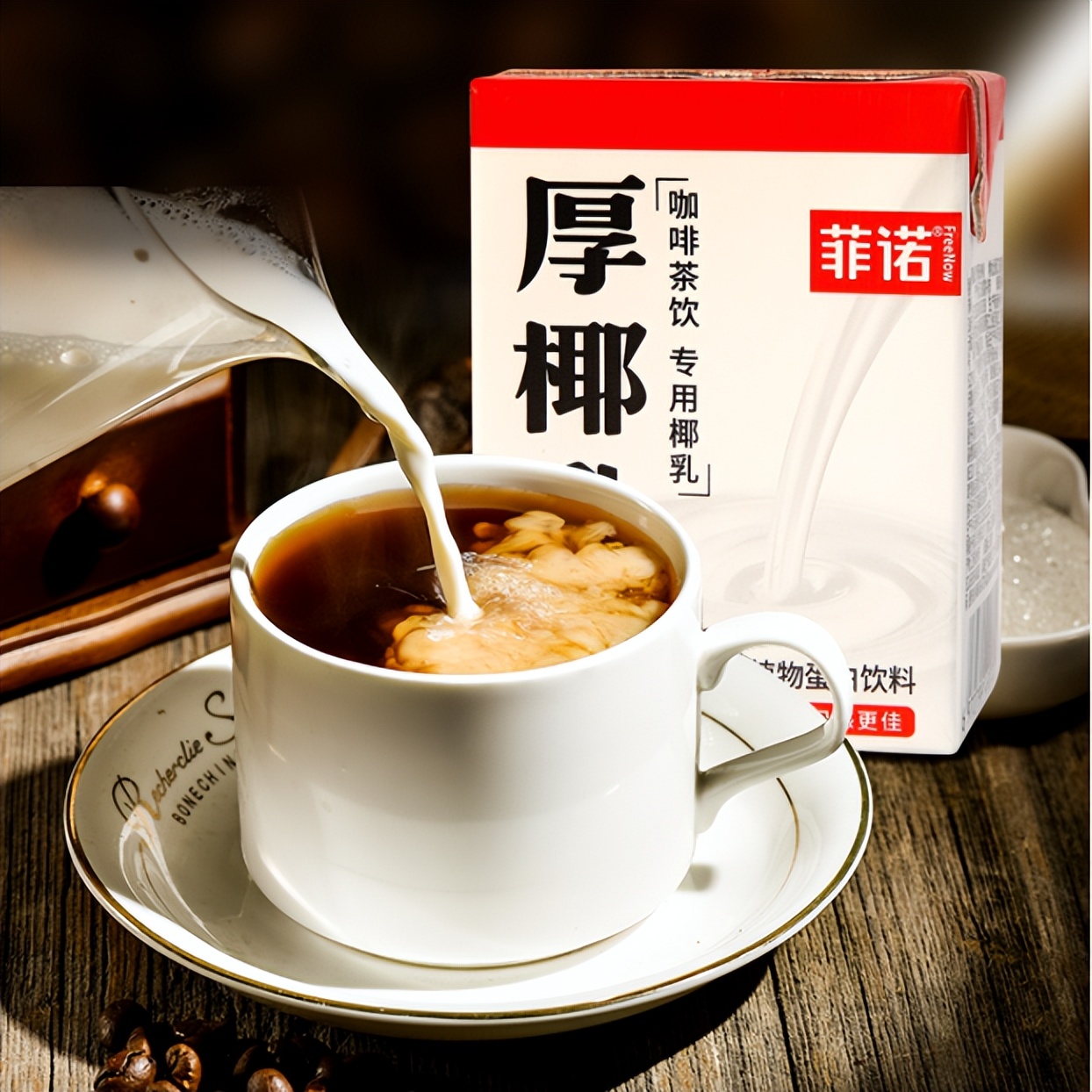 六个核桃年销售额30亿的密码,六个核桃营收