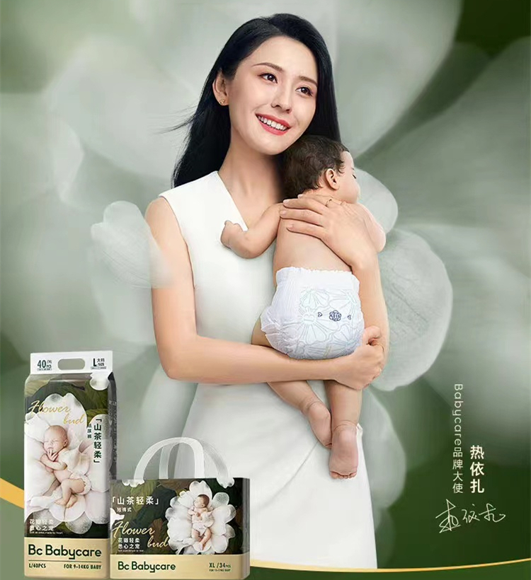 babycare一年盈利,babycare为什么赚钱