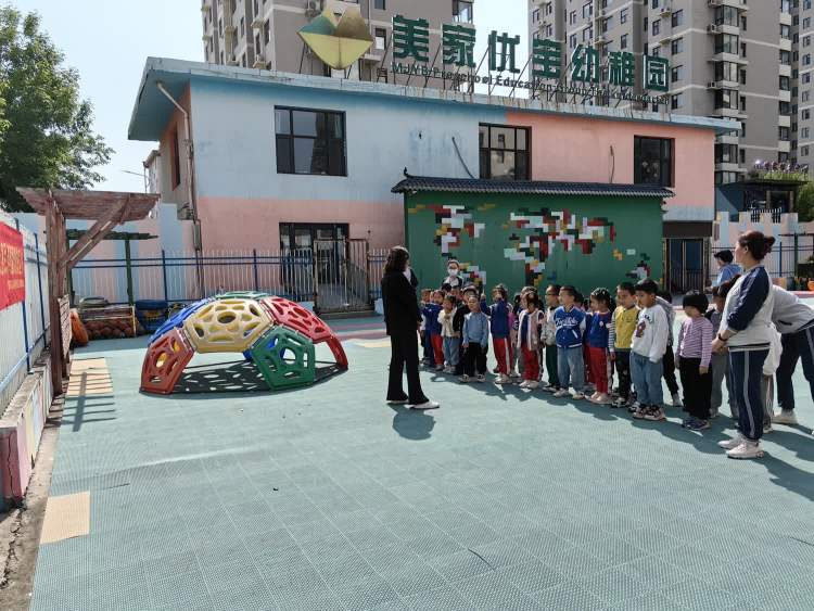 胜利桥街道三丰园社区新时代文明实践惠民帮帮团理论宣讲