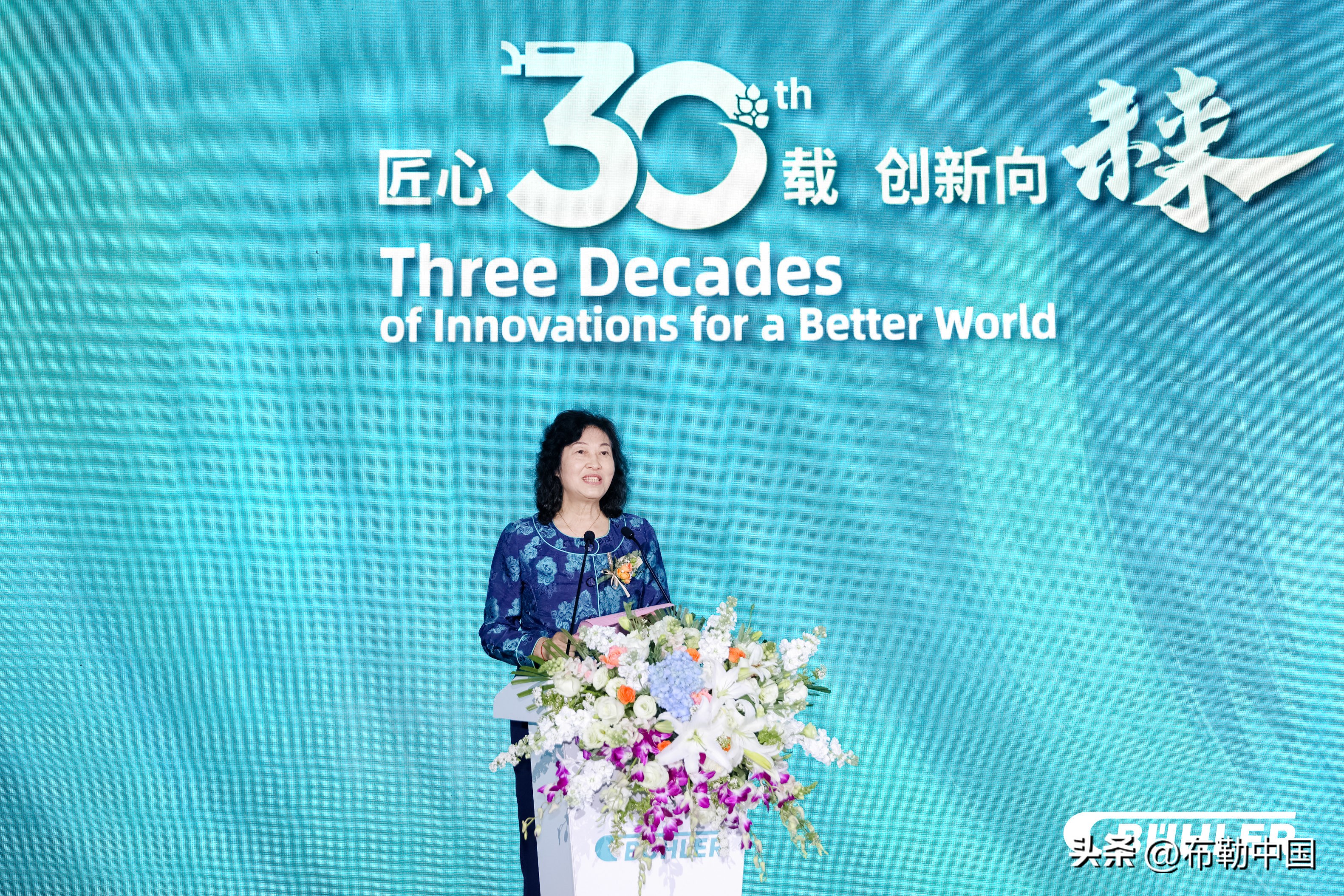 无锡布勒机械制造有限公司怎么样,布勒机械制造有限公司