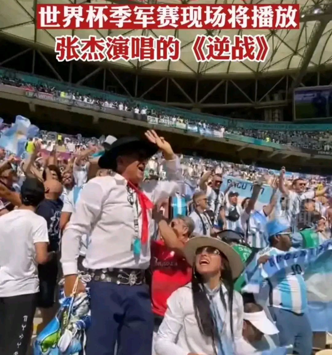 中国男足没进欧洲杯吗,中国男足未败亚洲对手