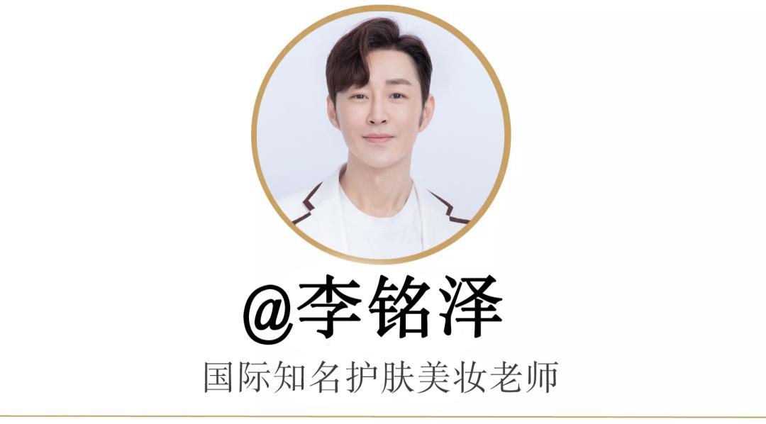 欧珀莱烈日清透防晒液60mlspf50,欧珀莱烈日清透防晒液小样