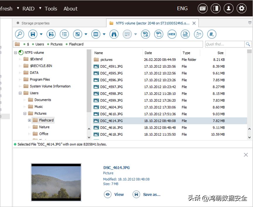 ufsexplorer鏁版嵁鎭㈠鍙楅檺,ufsexplorer鎭㈠鏂囦欢鏁欑▼