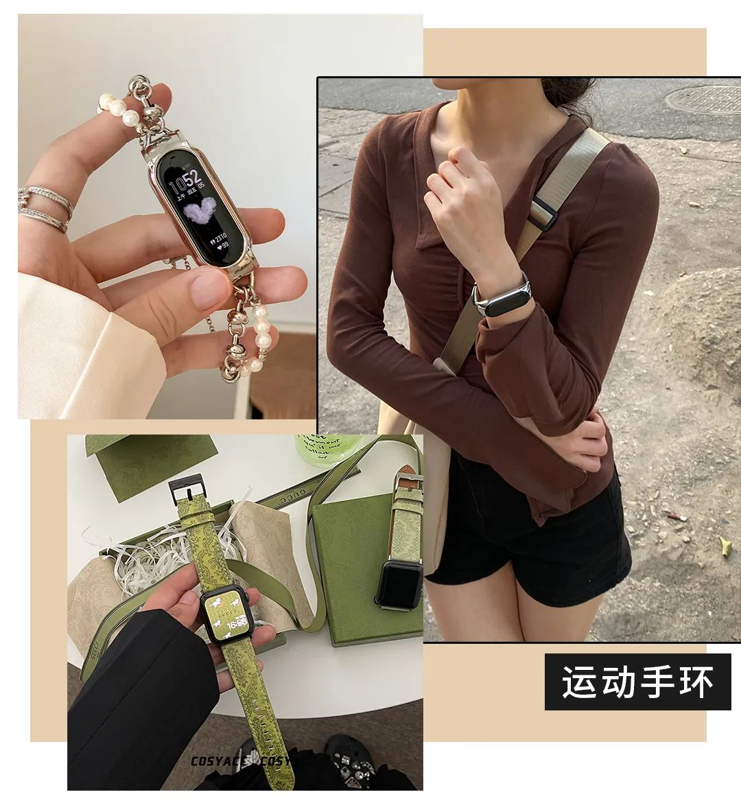 杨幂漫画腰系列,杨幂大鼻孔漫画