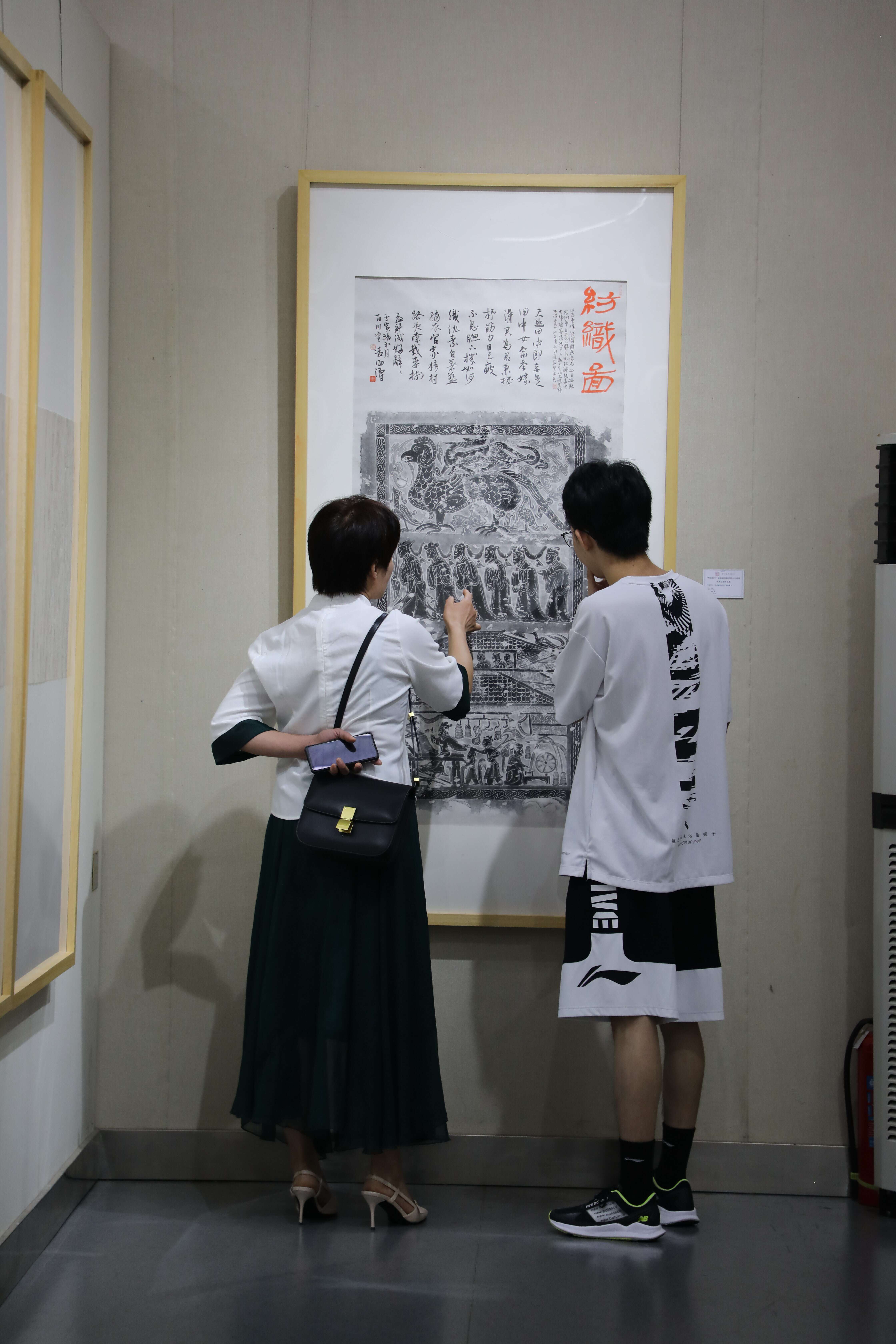 合肥看展丨金石拓创新实践成果作品展，盛夏开启