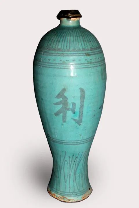 催旺财运-金元磁州窑白地黑彩绘“招财利市”纹梅瓶图像研析