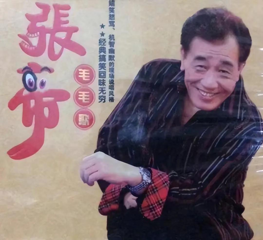 歌王张帝是哪里人,歌王张帝现况