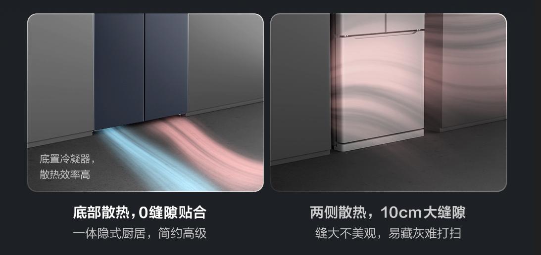 tclt9对开门冰箱评测,tcl嵌入式t9冰箱测评