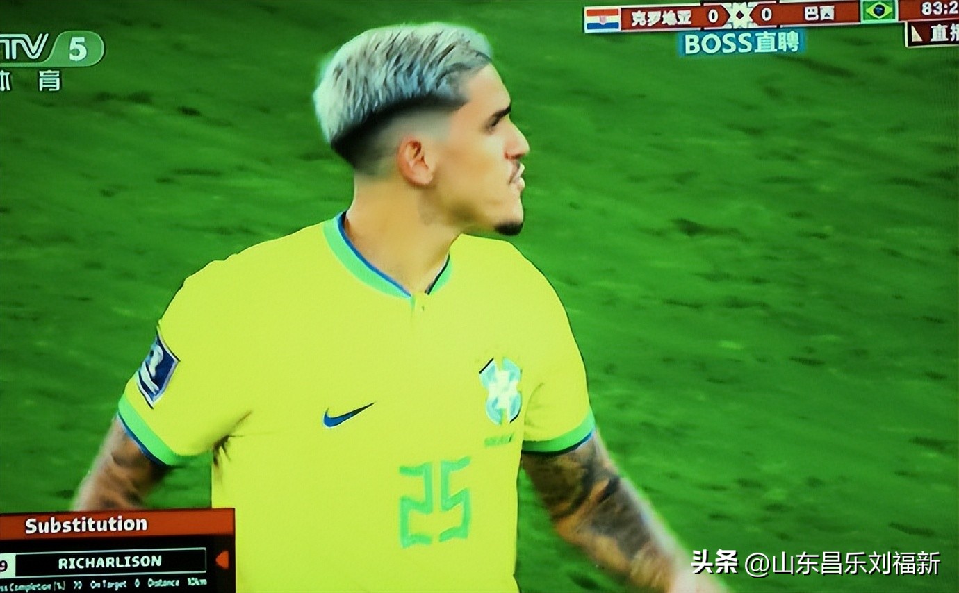 世界杯巴西队vs克罗地亚上半场,世界杯巴西队vs克罗地亚弗雷德