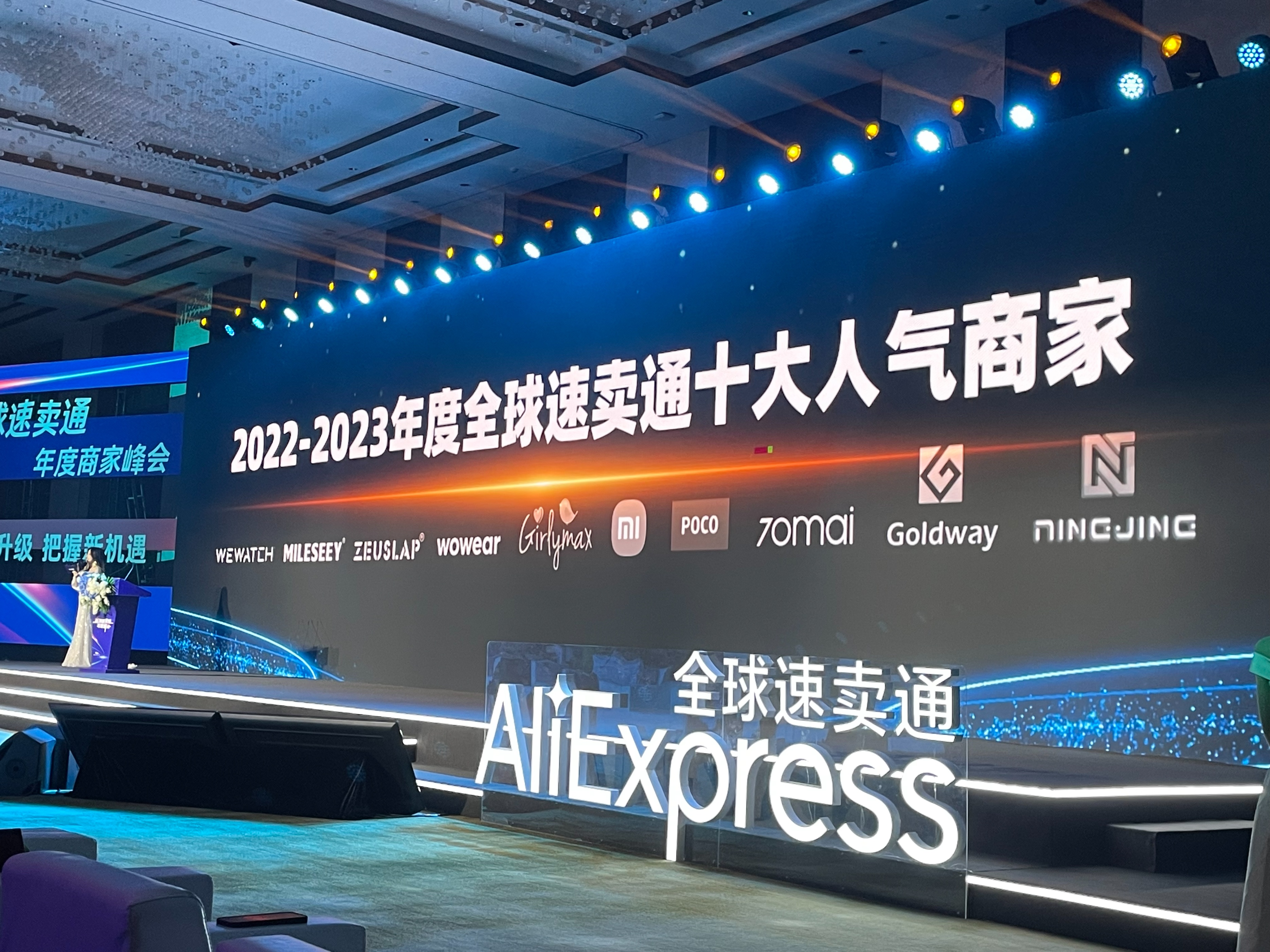 鎷ユ姳鍙樺寲鐮ョ牶鍓嶈,鎷ユ姳鍙樺寲鐮ョ牶鍓嶈鎰忎箟