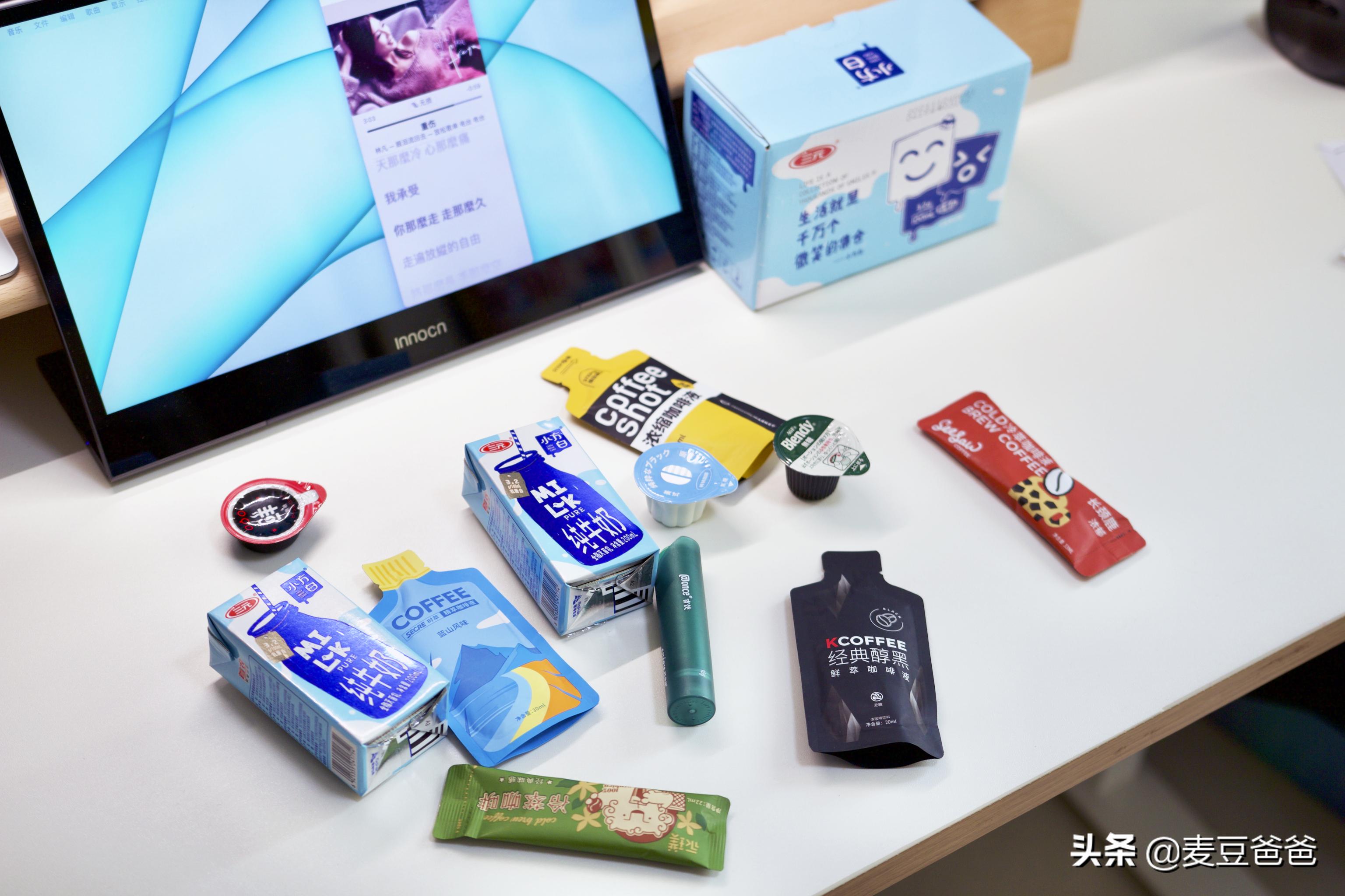 不酸的咖啡液推荐,熬夜喝什么咖啡最好