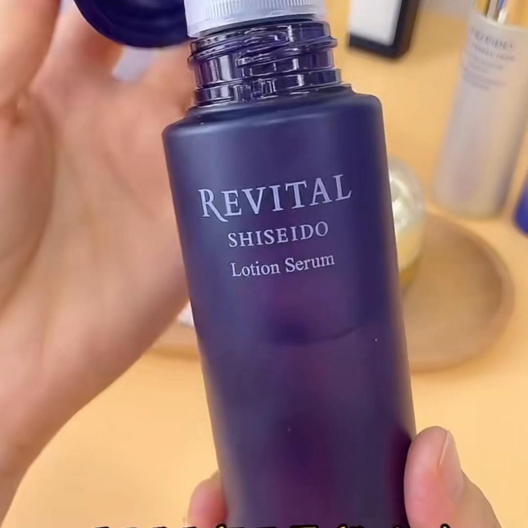 御光赋活系列,悦薇御光赋活好用吗