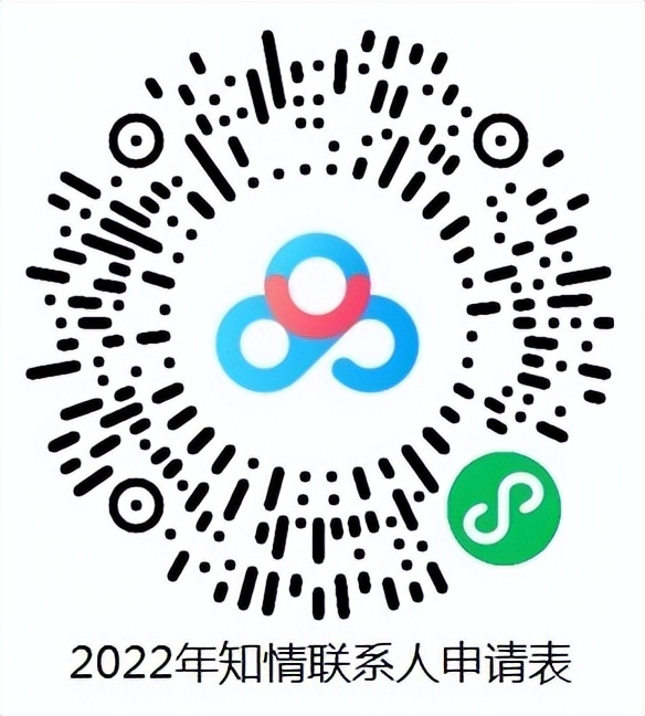 姹夊彴鍖哄ぇ瀛﹀姪瀛﹁捶娆惧湪鍝噷,姹夊彴鍖虹敓婧愬湴淇＄敤鍔╁璐锋
