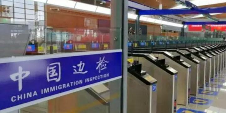 香港免费领取全日通领完了吗,香港全面通关后还要港澳通行证吗