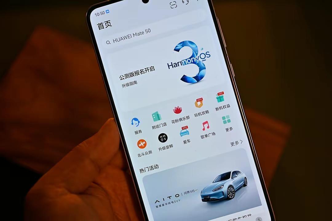 华为有5g和麒麟芯片的手机推荐,华为huaweimatexs5g麒麟990好用吗