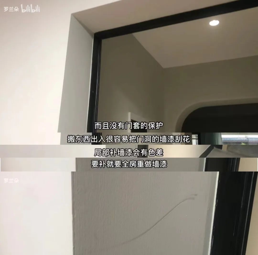 照搬网红的家？我劝你三思