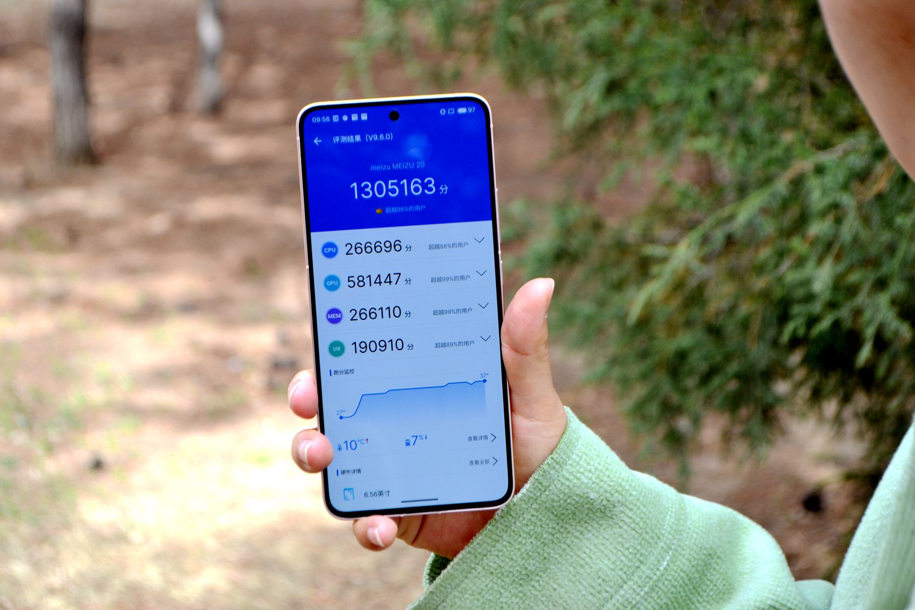 魅族20值得购买吗有啥缺点,魅族20全系列深度测评