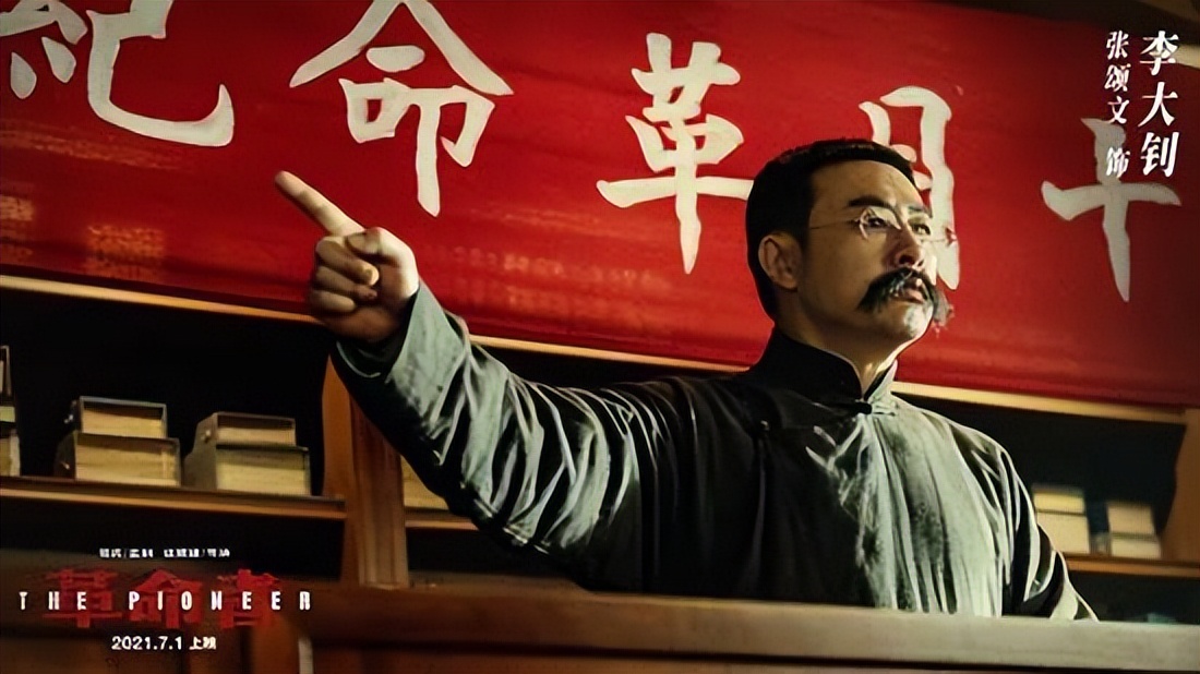 毛岸英参加外婆大寿，遭父亲债主*债讨**，毛*东泽**：这辈子我都还不清