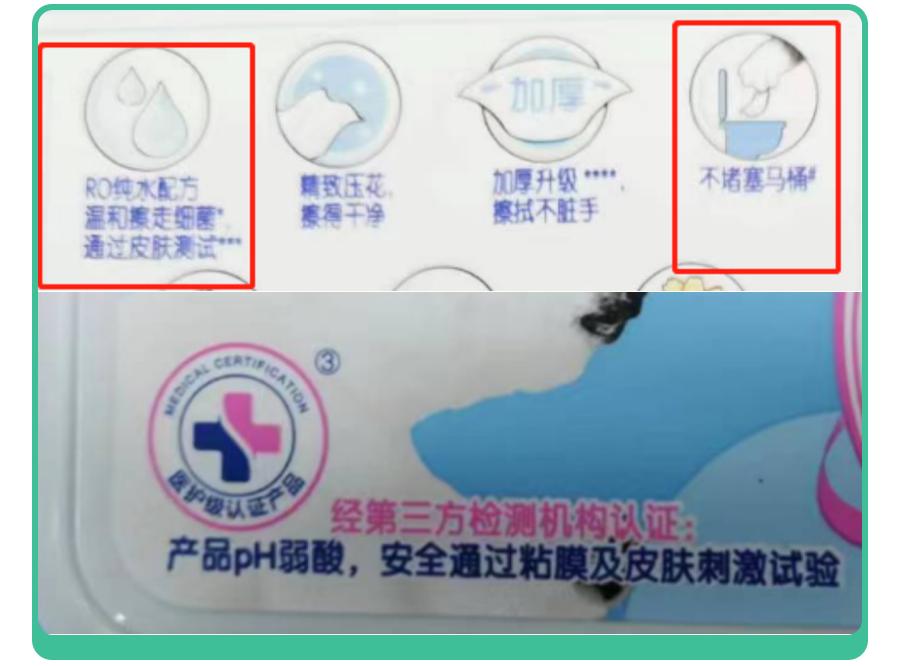 女童患妇科病,如何判断女童是否感染妇科疾病