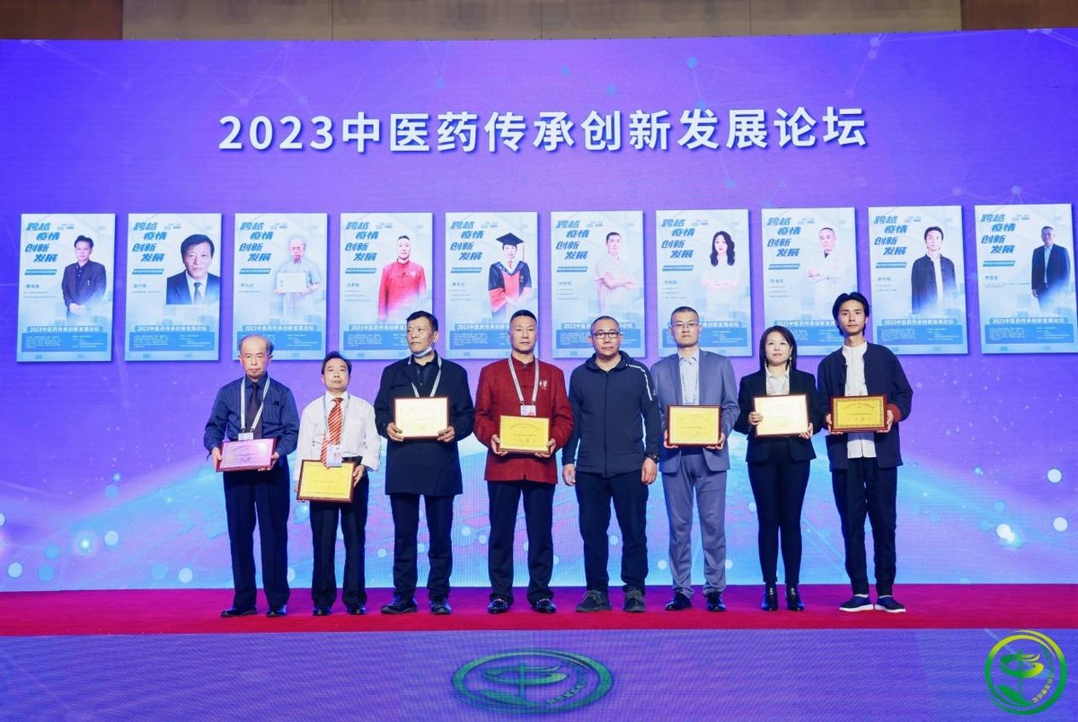 罗定覃保强,广西陆川平乐镇覃保强