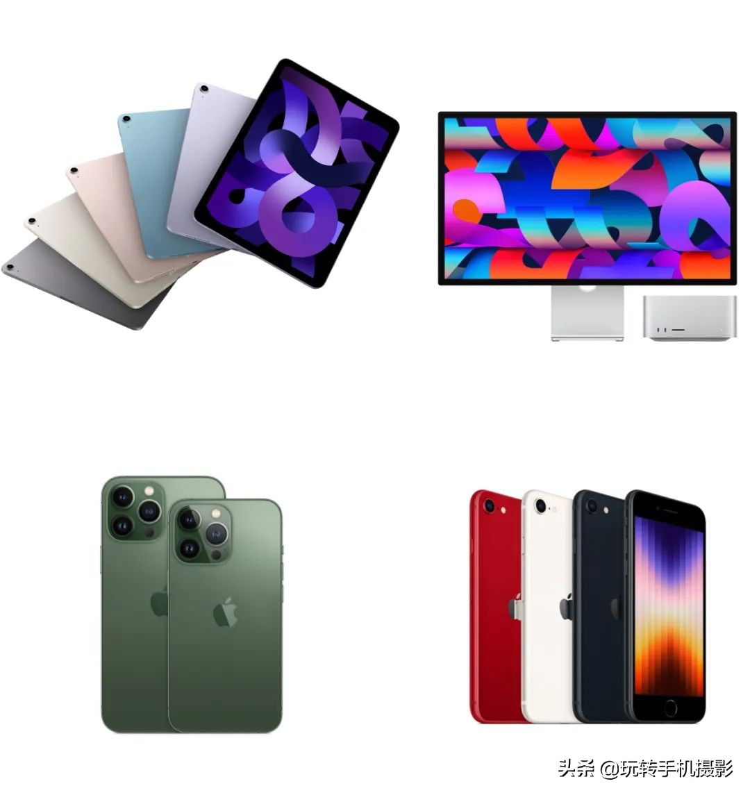 刚发售的iphone13价格,刚发布的苹果手机价格