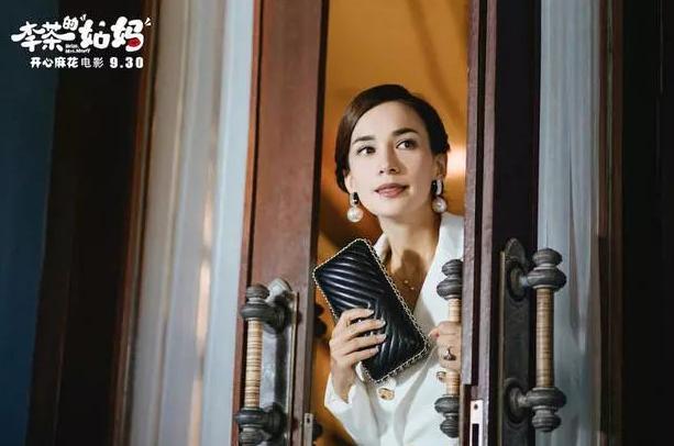 战狼2韩庚与卢靖姗片段,战狼2女主角卢靖姗片段