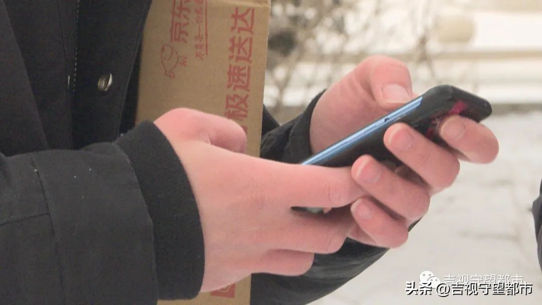 京东买手机收到空盒怎么办,京东买手机收到空盒