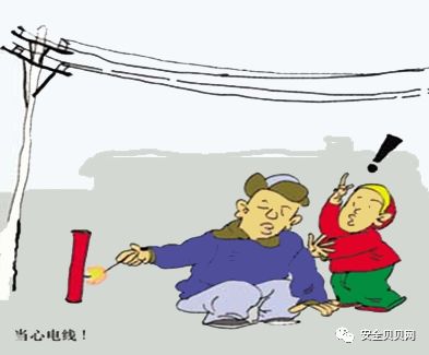 安全小漫画四幅图,安全漫画200张干货满满