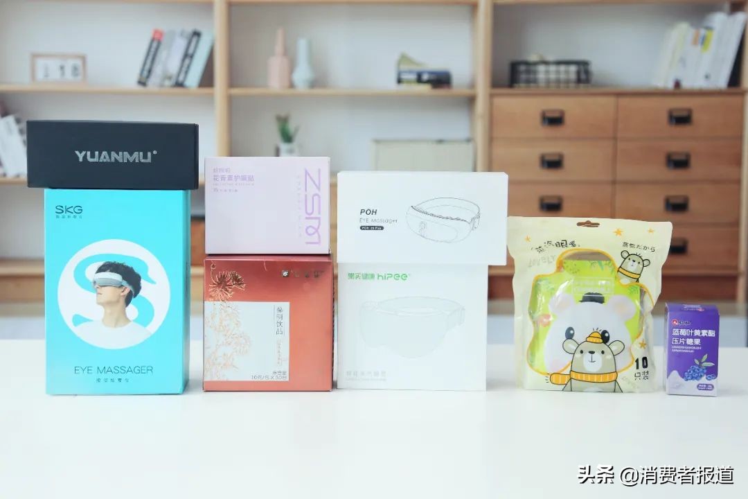 好用的护眼产品推荐,最新护眼产品推荐