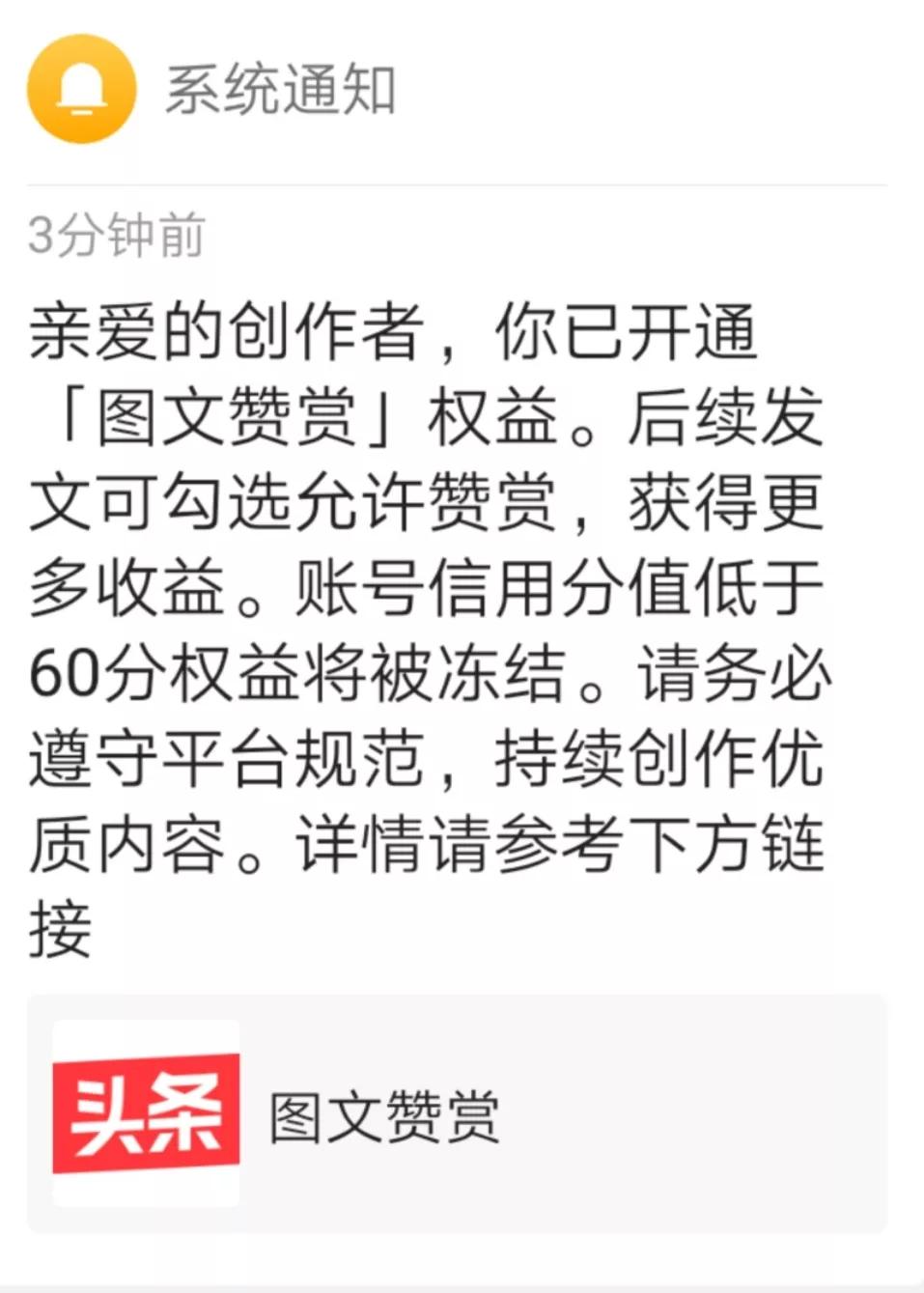 怎么涨千粉最快,涨粉一千的四种办法