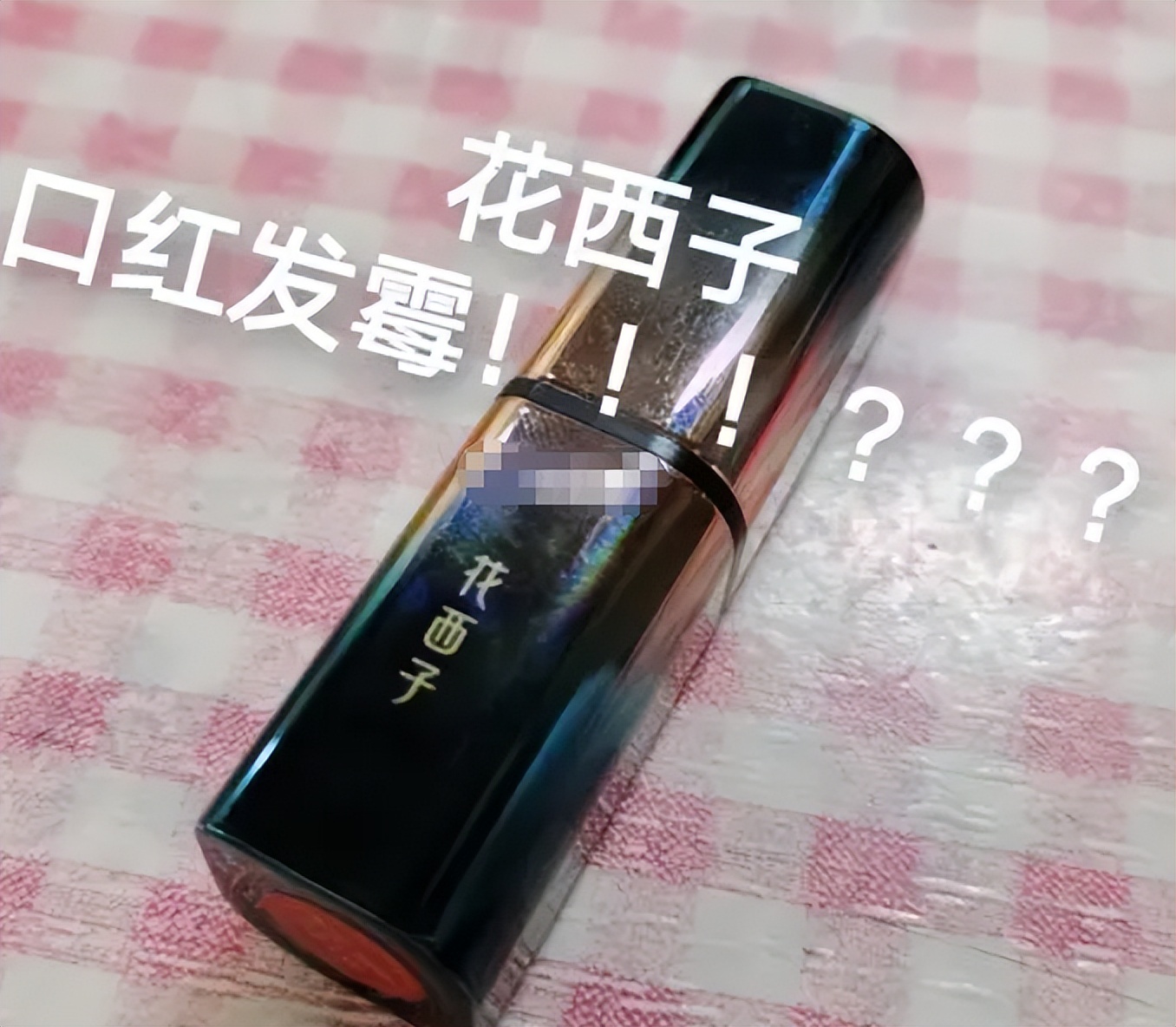 老干妈冲出国门,老干妈出新品了吗