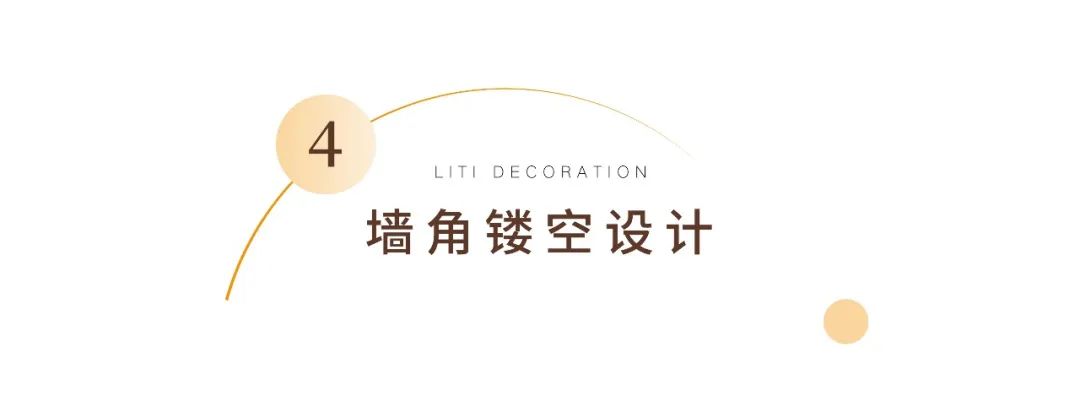 石家庄空间设计装修,石家庄简约空间设计风格