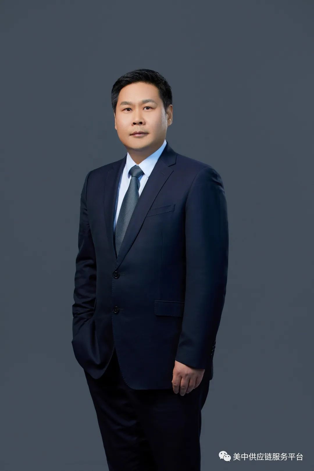 供应链管理师培训学习资料,供应链管理基础知识培训