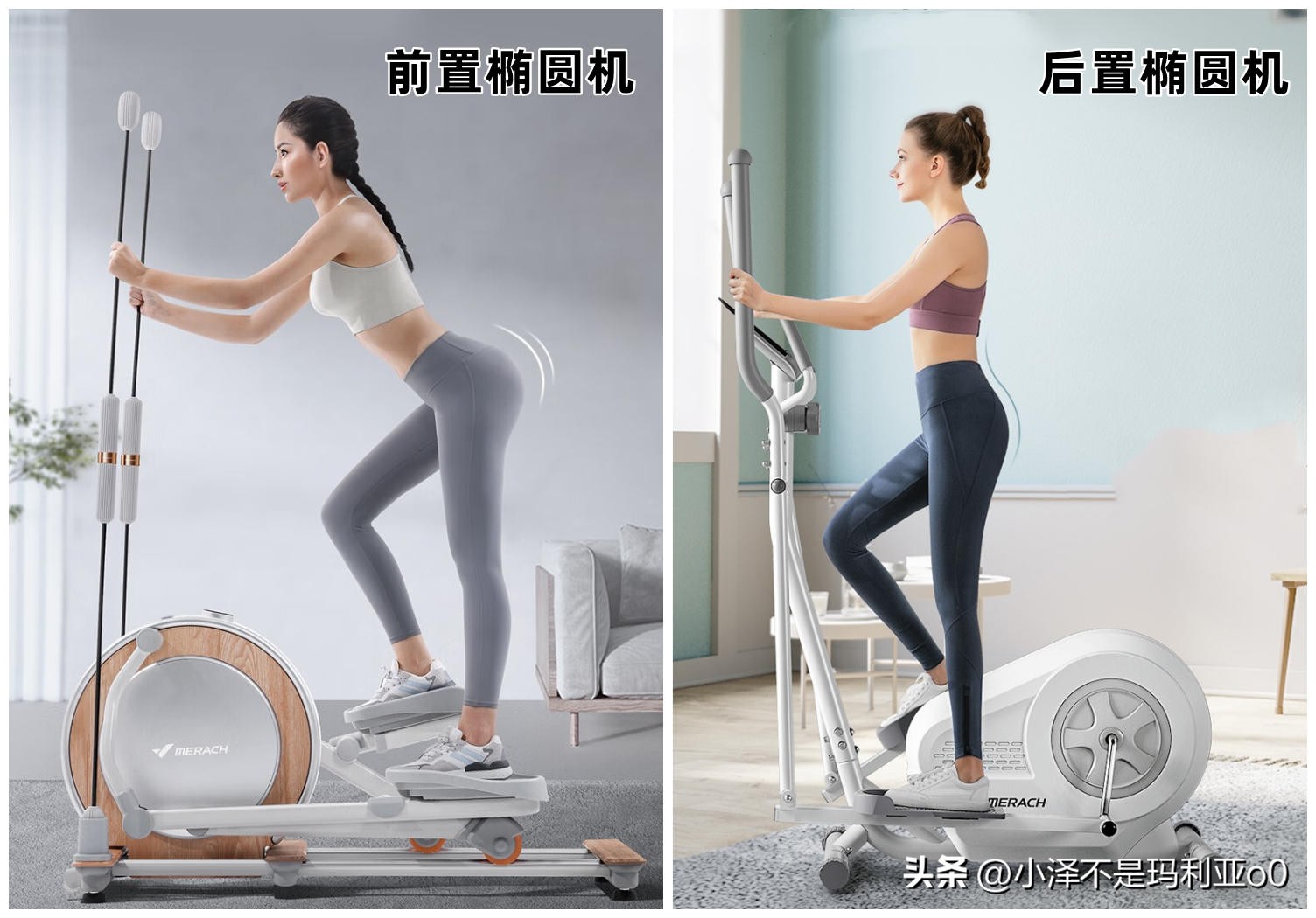 家用减脂健身器械推荐,燃脂健身器材怎么选