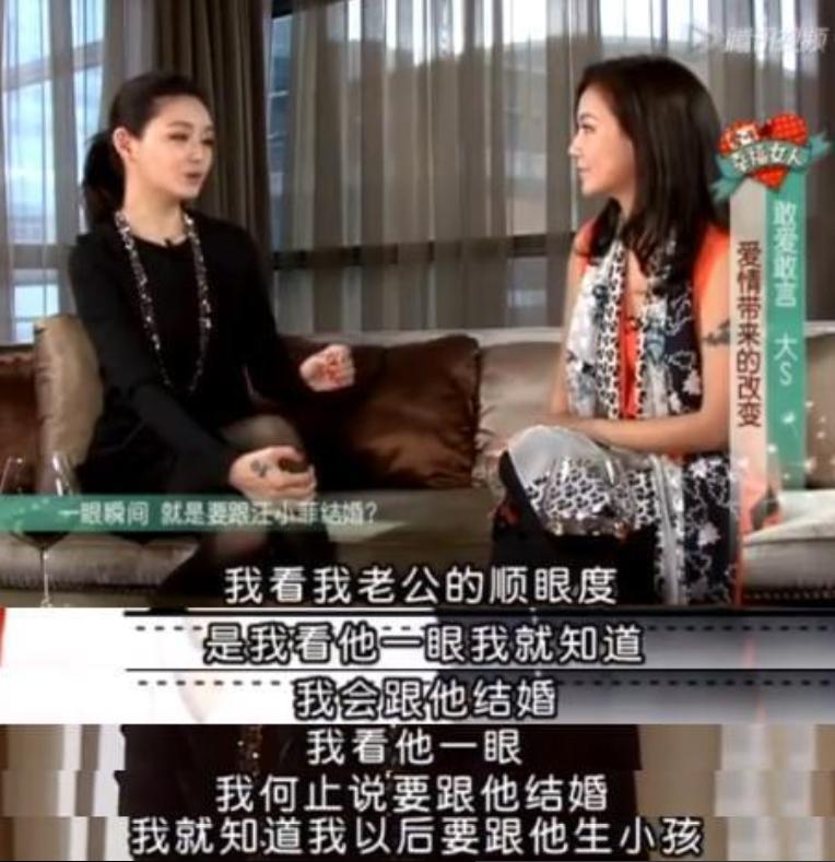 汪小菲到底有多强大,汪小菲如今怎么样了