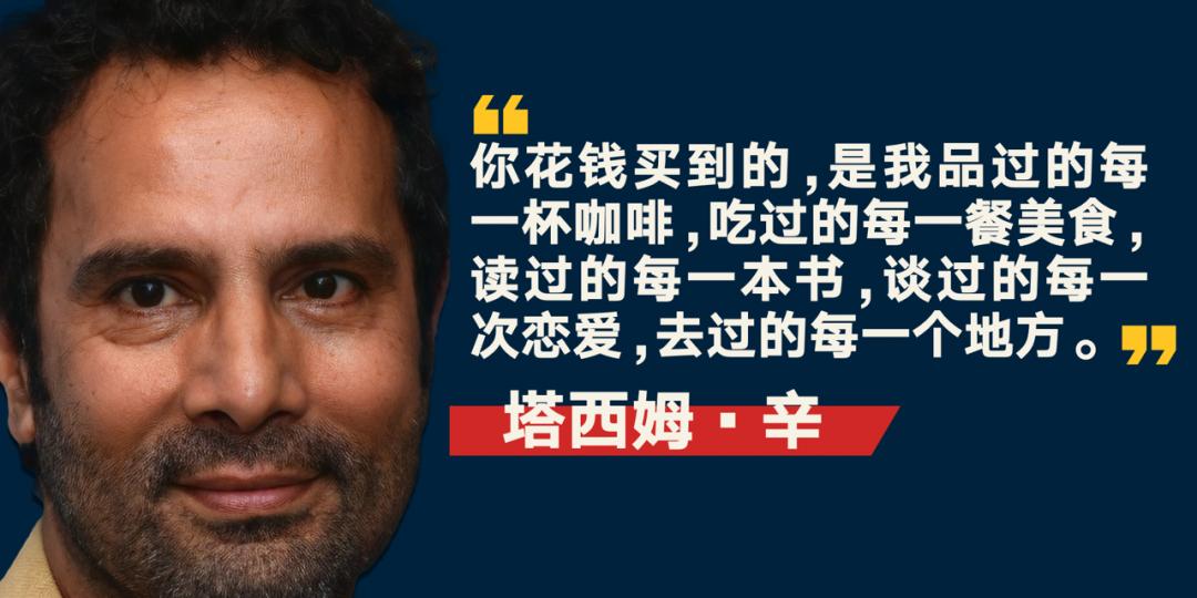 罗振宇2024跨年演讲含全套ppt,罗振宇2023跨年演讲有多少人观看