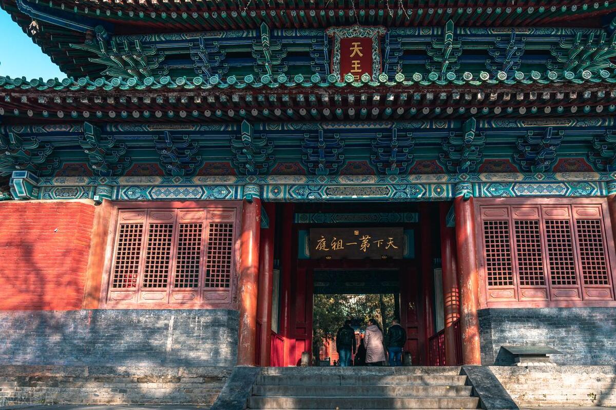 家乡四大名山,东南西北五大名山