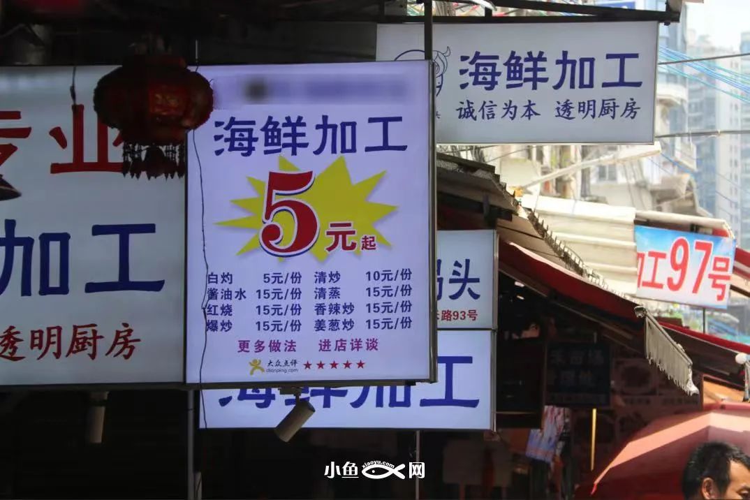 厦门开禾路海鲜推荐,厦门海鲜在哪个港口买便宜