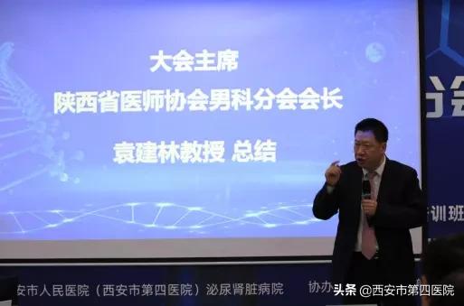 【医院喜讯】西北第一家“双中心一平台”落地这家医院