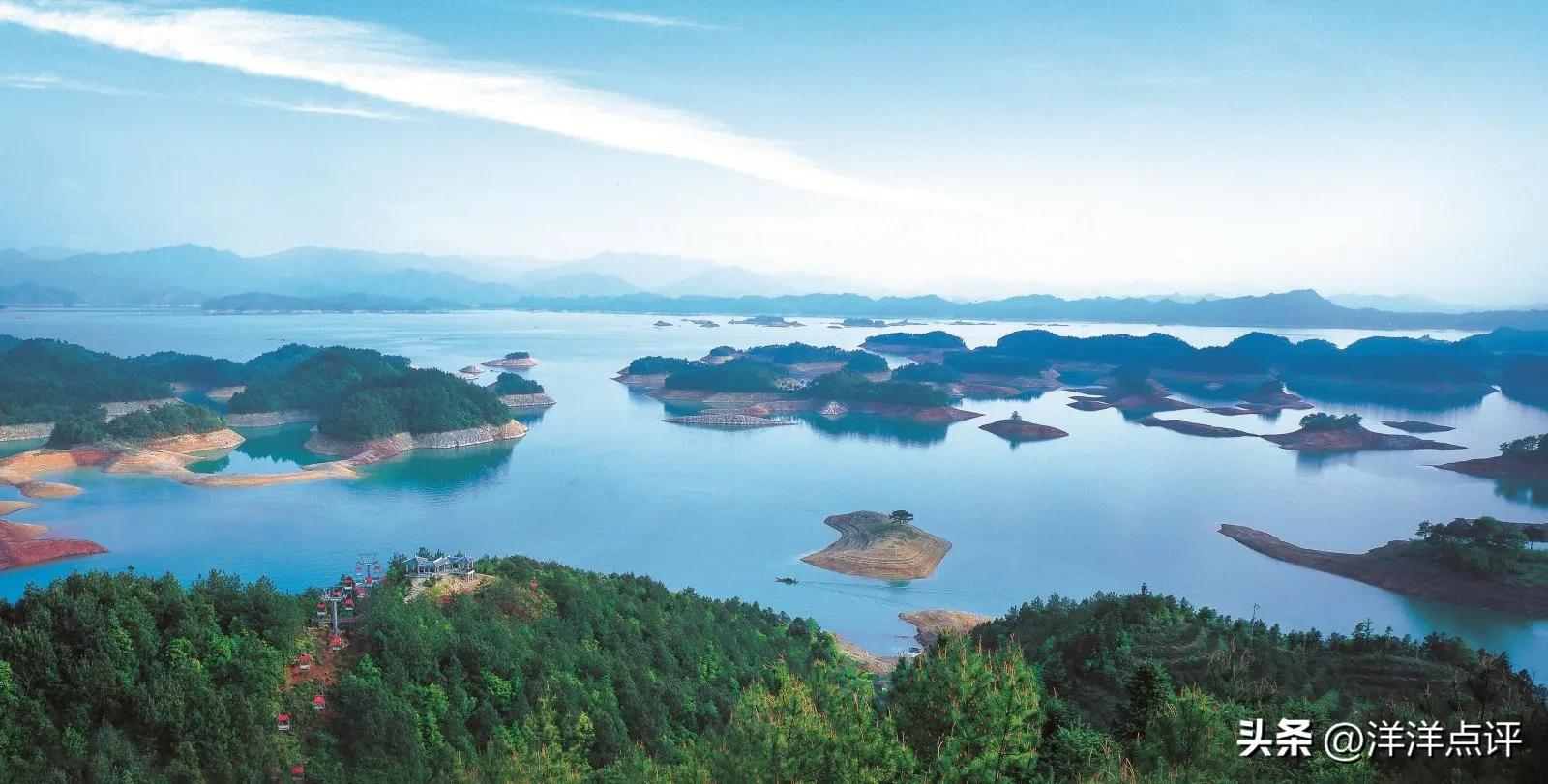 千岛之城指的是哪个国家,千岛之城浙江舟山