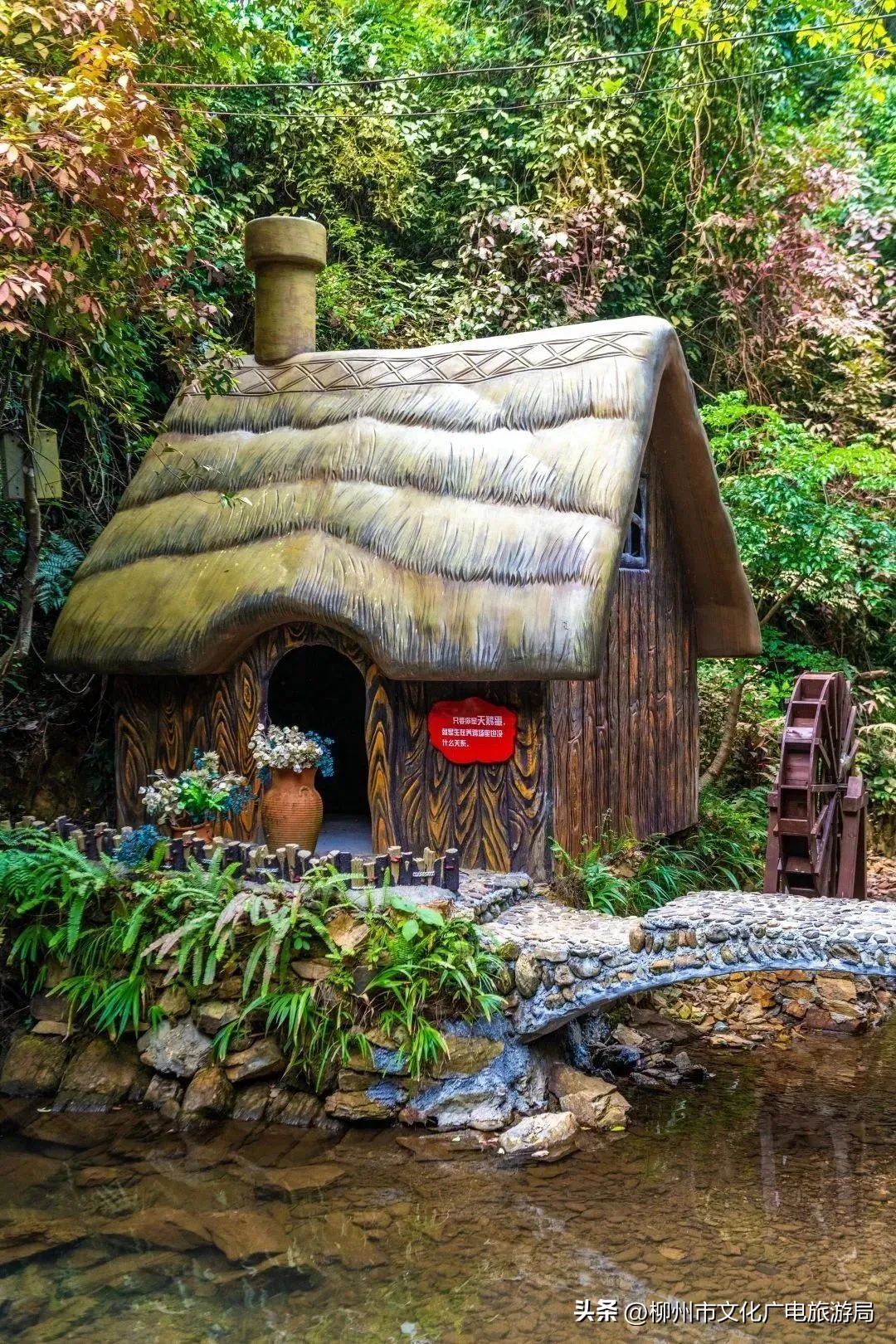 五一柳州旅游攻略推荐,柳州小众景点游玩攻略大全