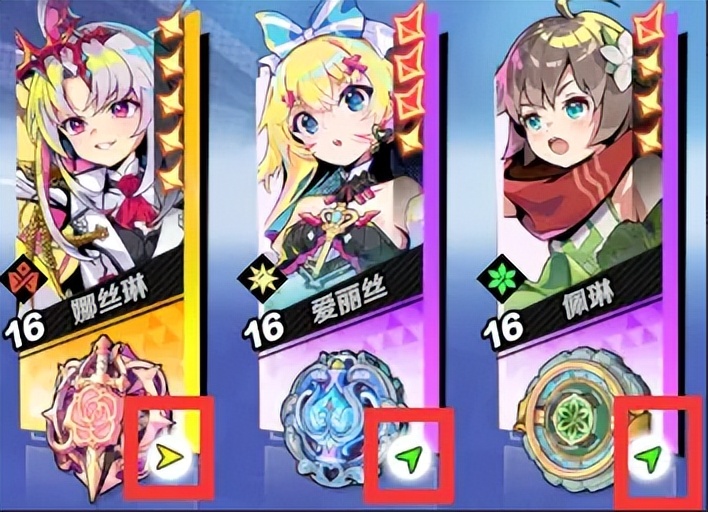 螺旋勇士掌控力,螺旋勇士中文版