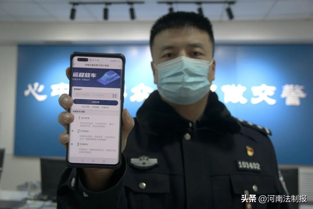 劲风起,风起于青萍之末的青萍是什么