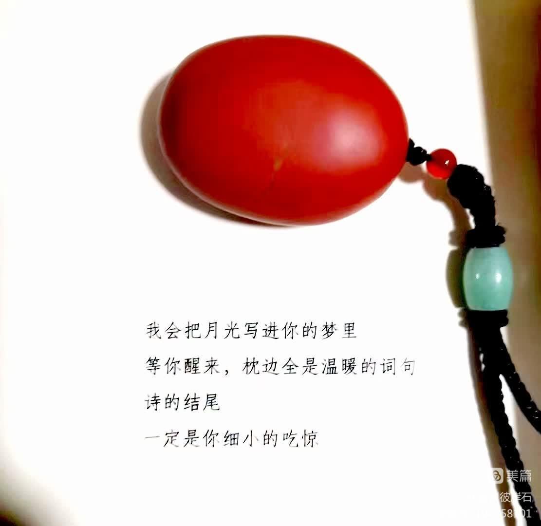 观赏石的挑选标准 (观赏石最佳尺寸)