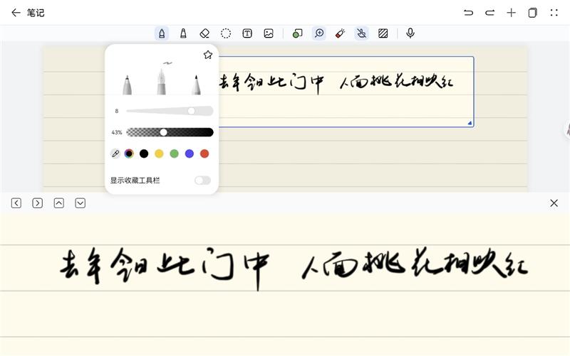 华为matepad11平板2023柔光屏评测,华为matepad11英寸2023款柔光屏