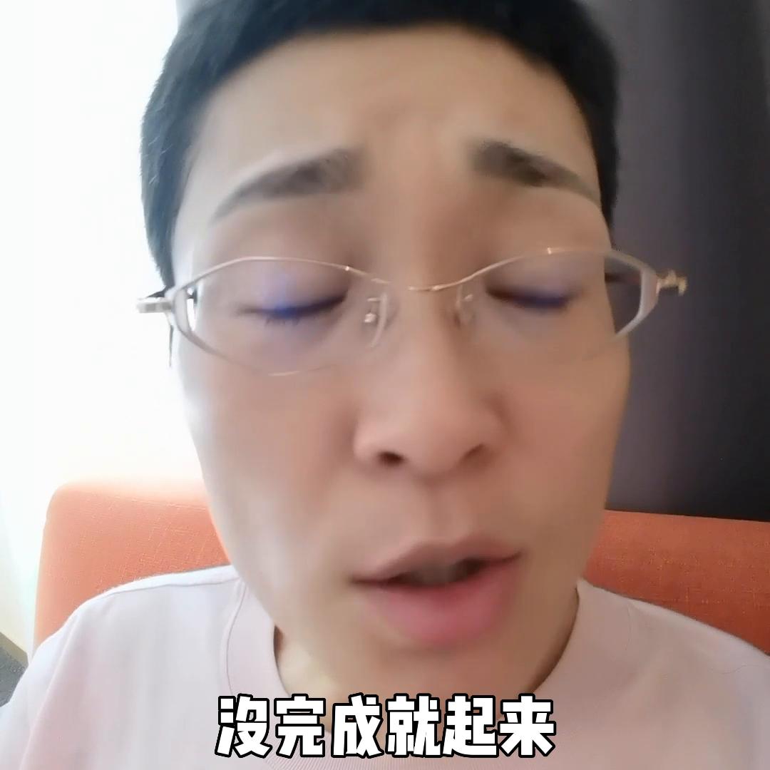 考研是靠好考的还是考好就业的,考研靠自己还是靠机构