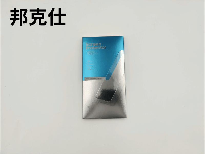 钢化膜贴膜推荐,完美手机贴膜教程钢化膜