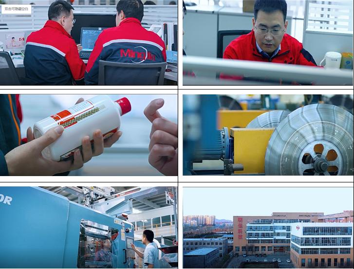 优秀人物宣传片文案,人物宣传主题片开场文案